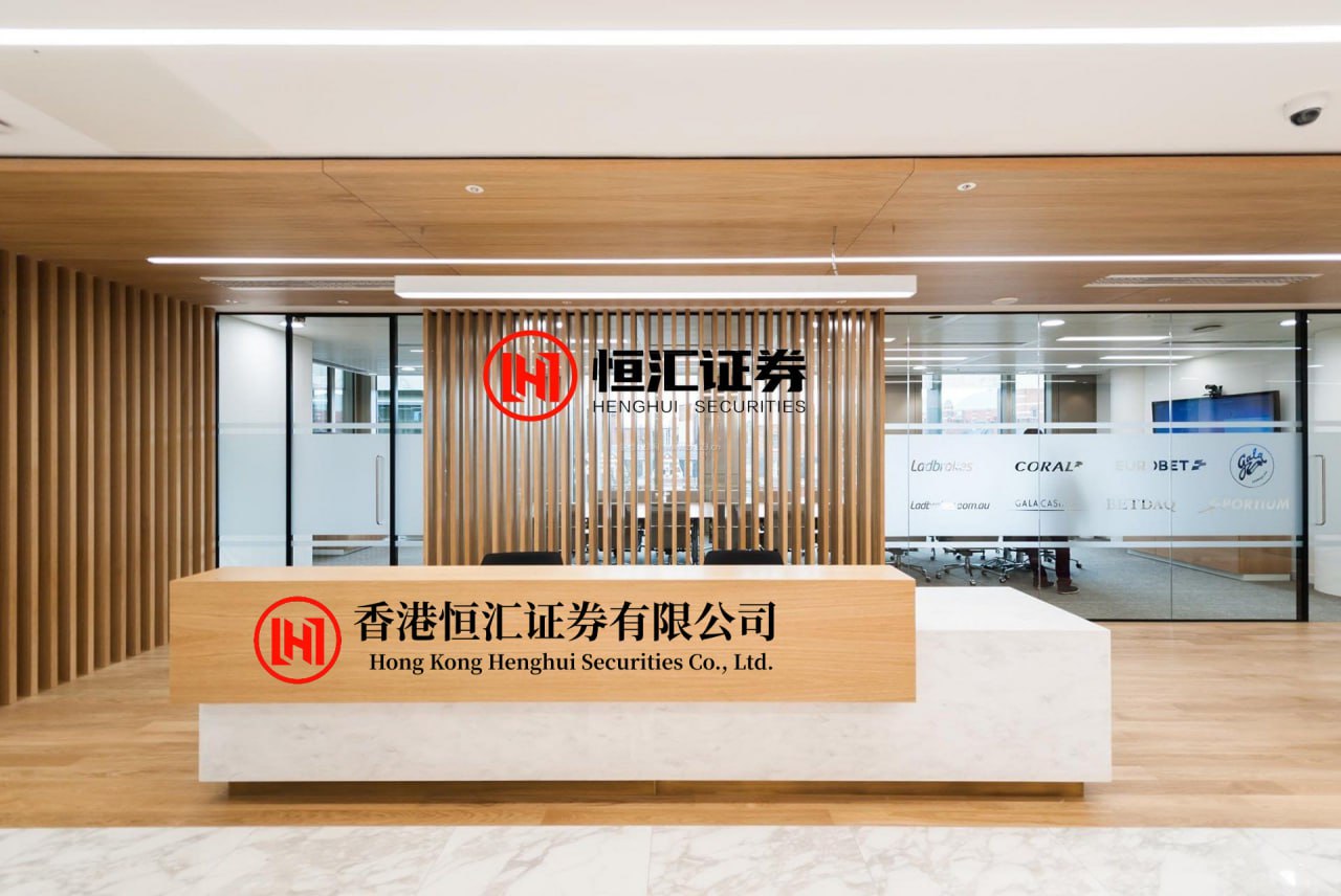 亿润配资 以数实深度融合加快培育发展新质生产力
